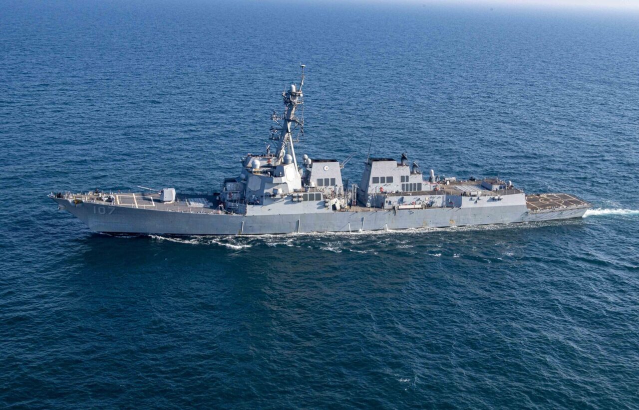 미국 해군 Arleigh Burke Destroyer Partakes Major Drug Bust